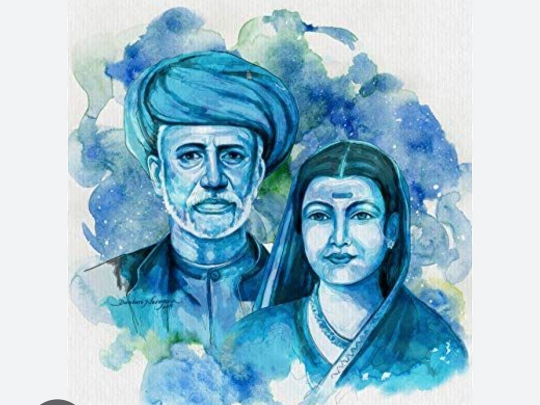 महामना ज्योति राव फुले जी के जन्मोत्सव पर सभी देशवासियों को बधाई मंगल कामनाएं। 🌹🙏