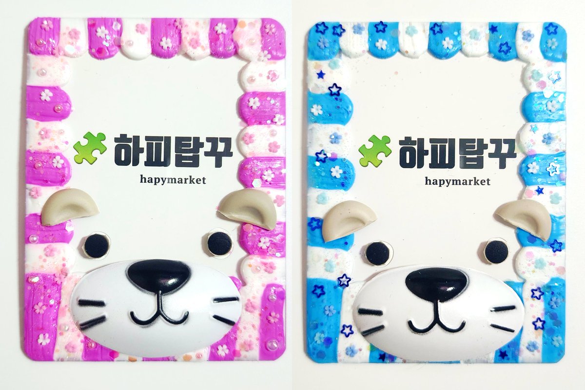 하피탑꾸 tweet media