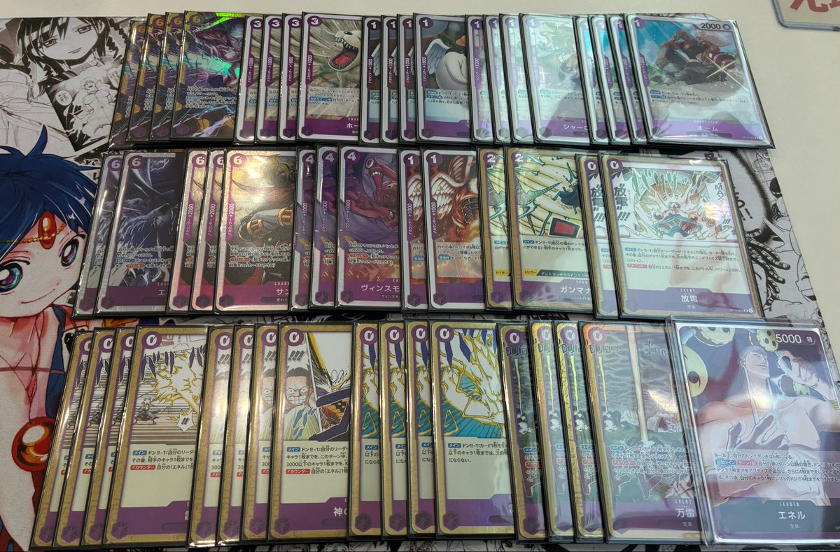 ゆえꩢ tweet media