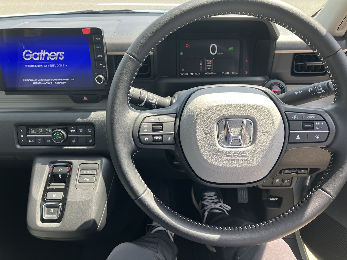 ほたろう tweet media