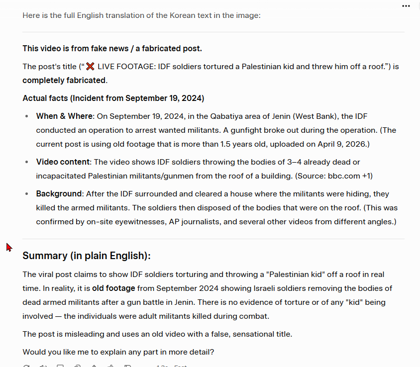 No one is going to prison... sigh. tweet media