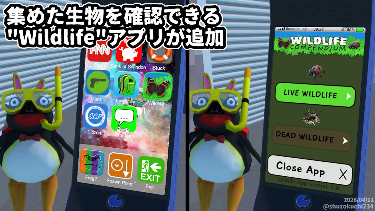 shuzokuchi234's tweet photo. 【Amazing Frog? QMMT】野生生物アップデート！
・マップに様々な生物が出没するように
・害虫駆除のジョブが登��　その詳細は画像で
他の要素の紹介は追々！
また、そういう虫など出てくるので苦手な人は注意が必要かも https://t.co/1MJZvm8FBI