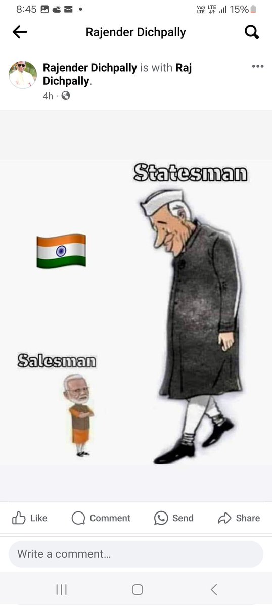 Lee_Merick's tweet image. The #NY_IndianConsulate has, strangely, seen fit to honor, during its #Eid2026Celebrations, this #NRI #RajenderDichpally, who is a member of the #IndianOverseasCongress, and, who loses no opportunity to publicly disparage the @PMOIndia @narendramodi-ji.

@DrSJaishankar

😳🙄☹️🤷‍♂️