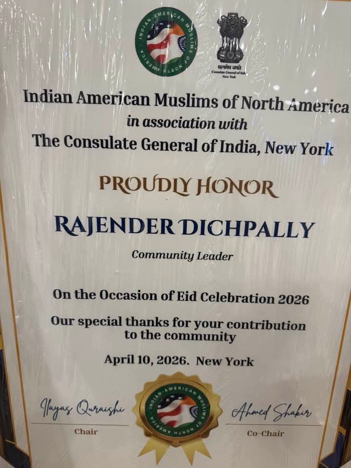 Lee_Merick's tweet image. The #NY_IndianConsulate has, strangely, seen fit to honor, during its #Eid2026Celebrations, this #NRI #RajenderDichpally, who is a member of the #IndianOverseasCongress, and, who loses no opportunity to publicly disparage the @PMOIndia @narendramodi-ji.

@DrSJaishankar

😳🙄☹️🤷‍♂️