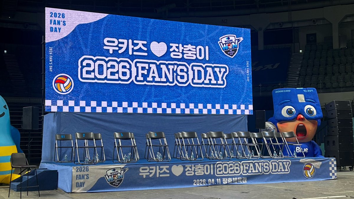 오쪼 tweet media