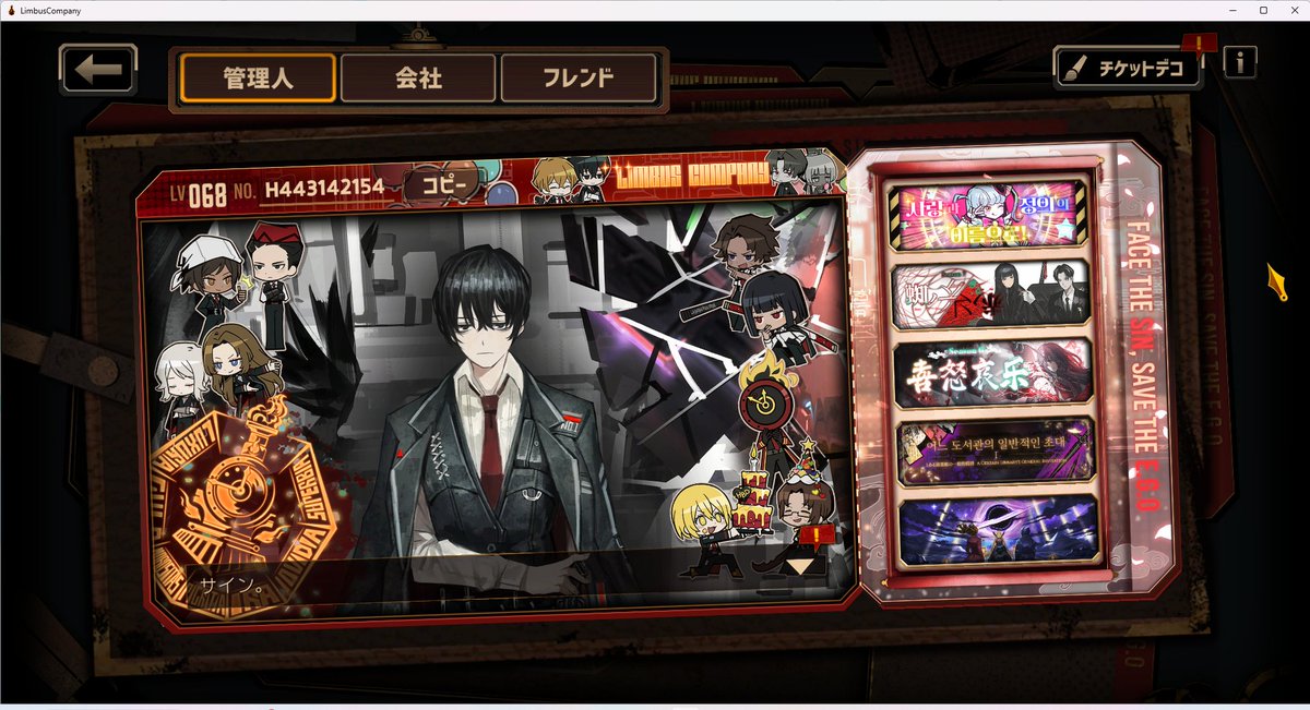 まぐーね tweet media