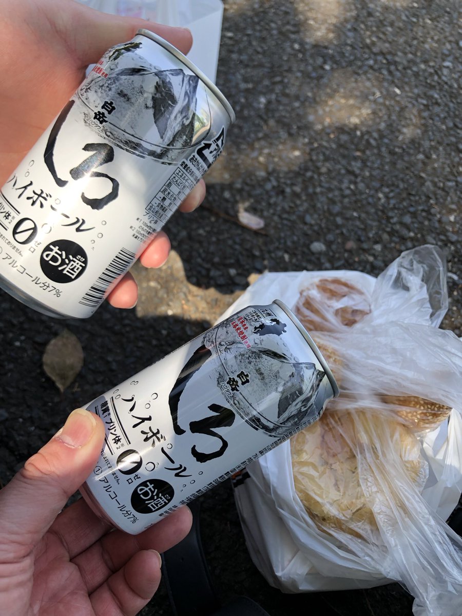 ☪️🦄ʚみっちぃ'ɞ tweet media