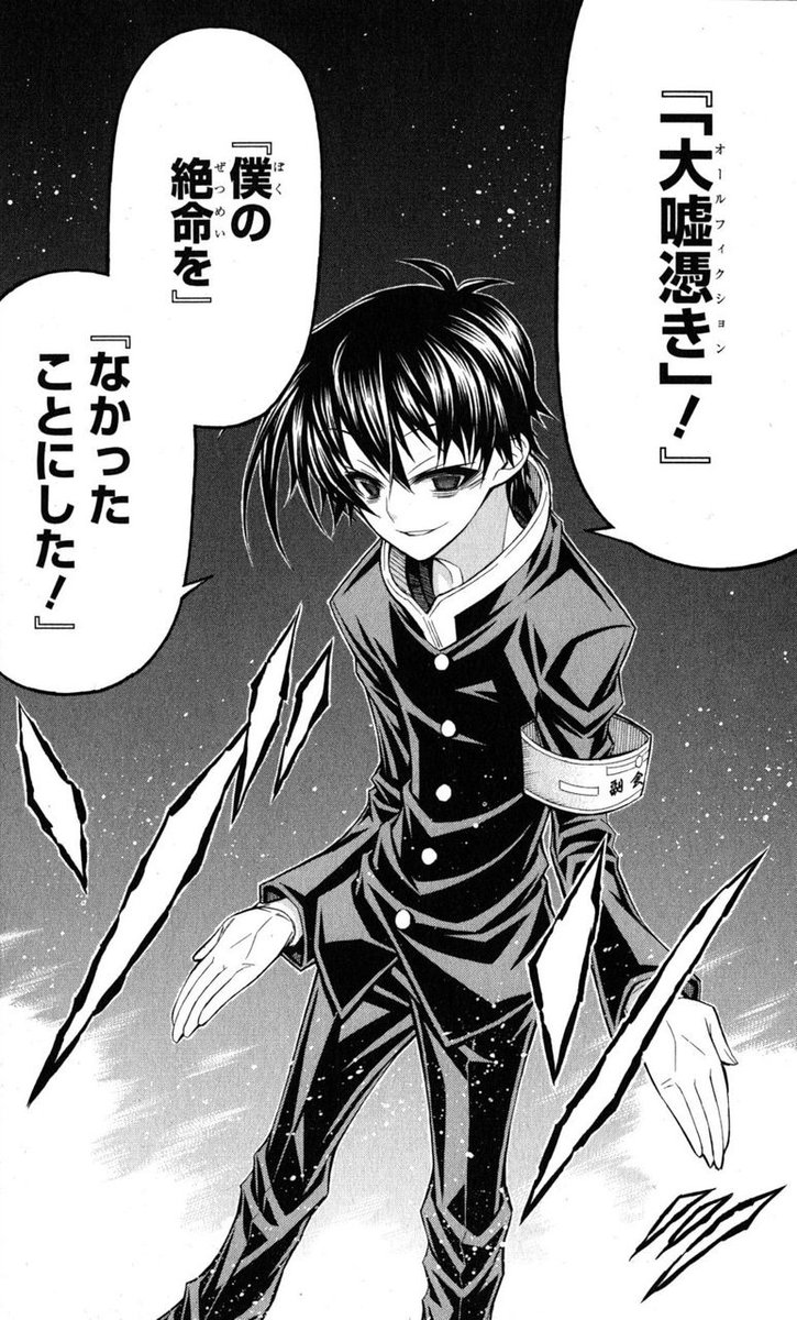 ルシル tweet media