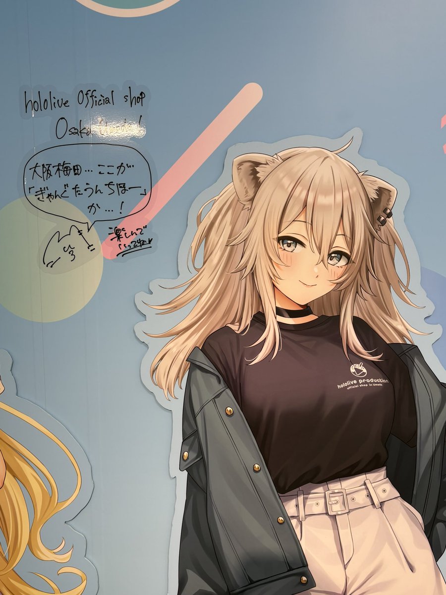 goyouda's tweet photo. その足でホロライブオフィシャルショップへ
ゼットさんおるー！ https://t.co/Tre3SjotWW