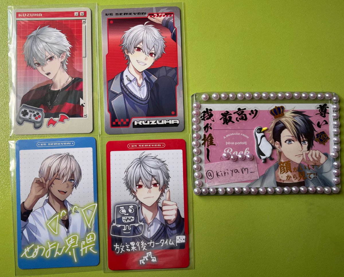 kiriyam_'s tweet photo. にじさんじ VSせめよん せめよん フォト風カード 交換

譲）画像1枚目 2枚目

求） 画像3枚目♡印

郵送でのお取引のみになります。検索からもお気軽にお声がけください。 https://t.co/HVR5l8TYXC