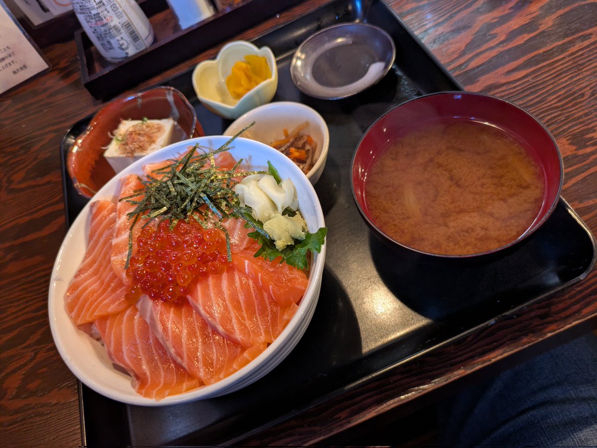 MOG（真氷）＠酒と美味飯 tweet media
