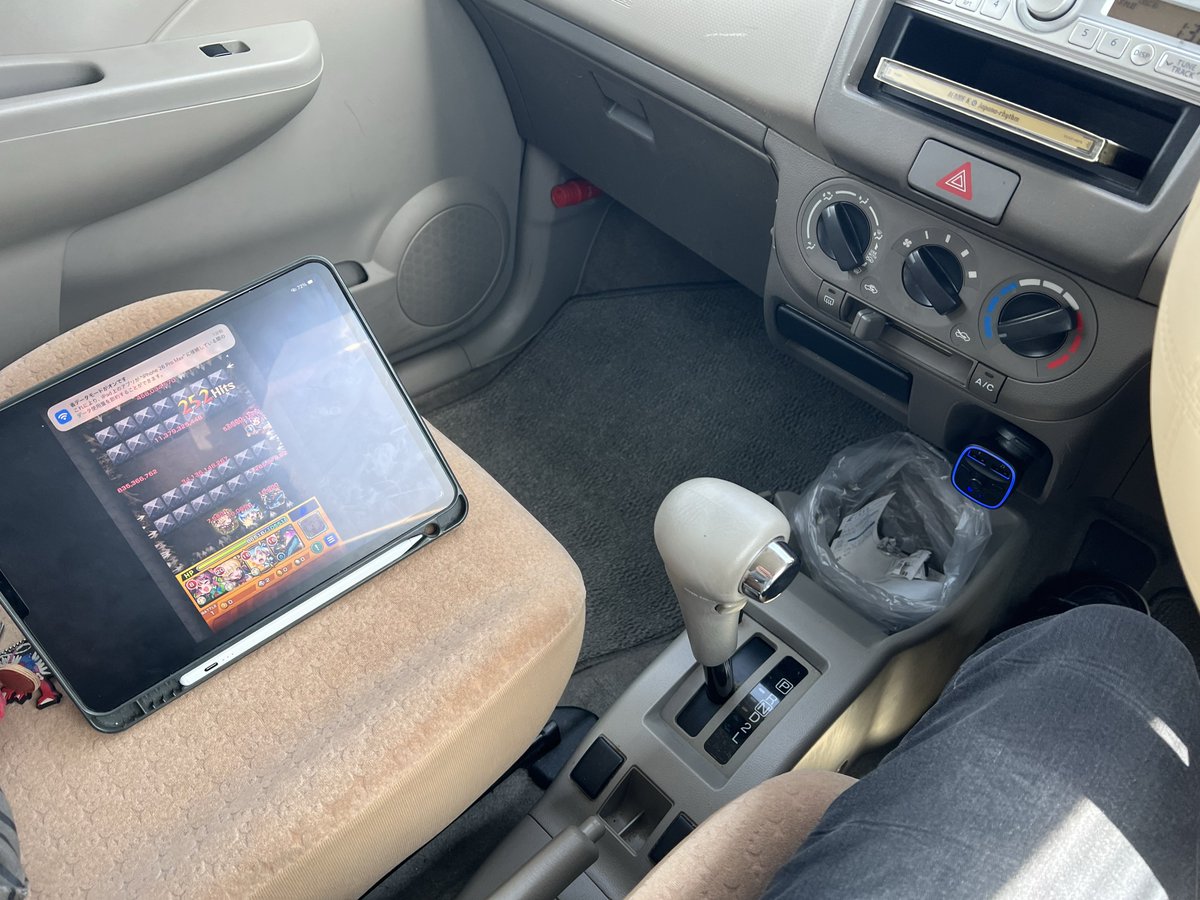 紅逢れま tweet media