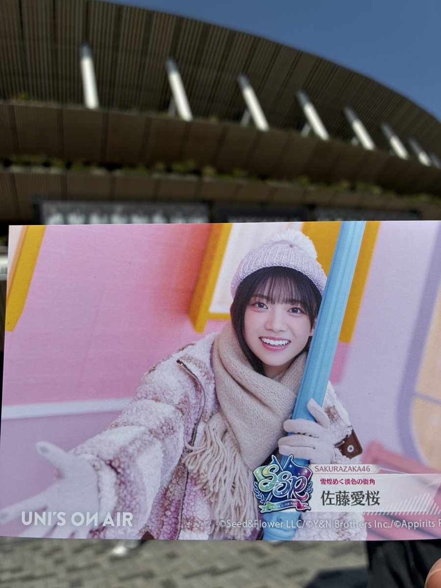 しずおかのタカ tweet media