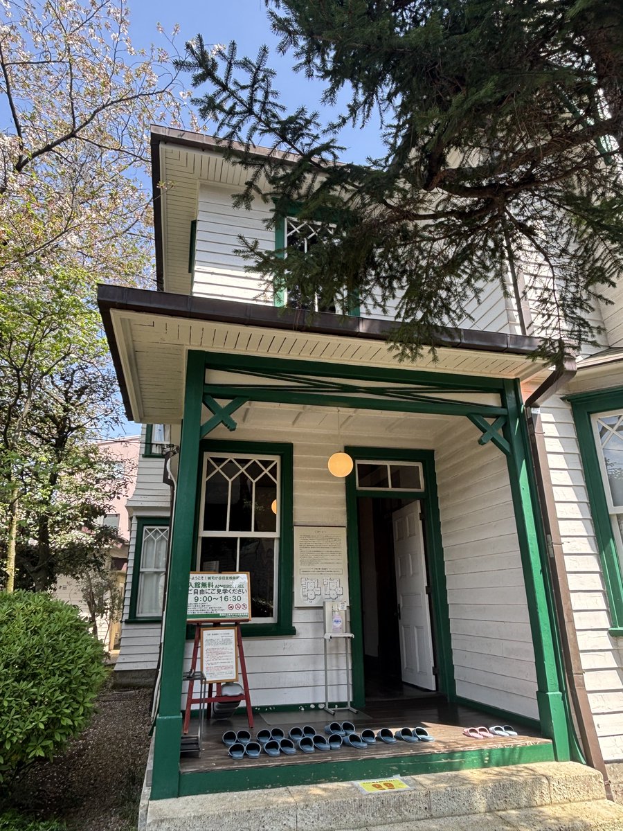 パンプ鑑賞 tweet media