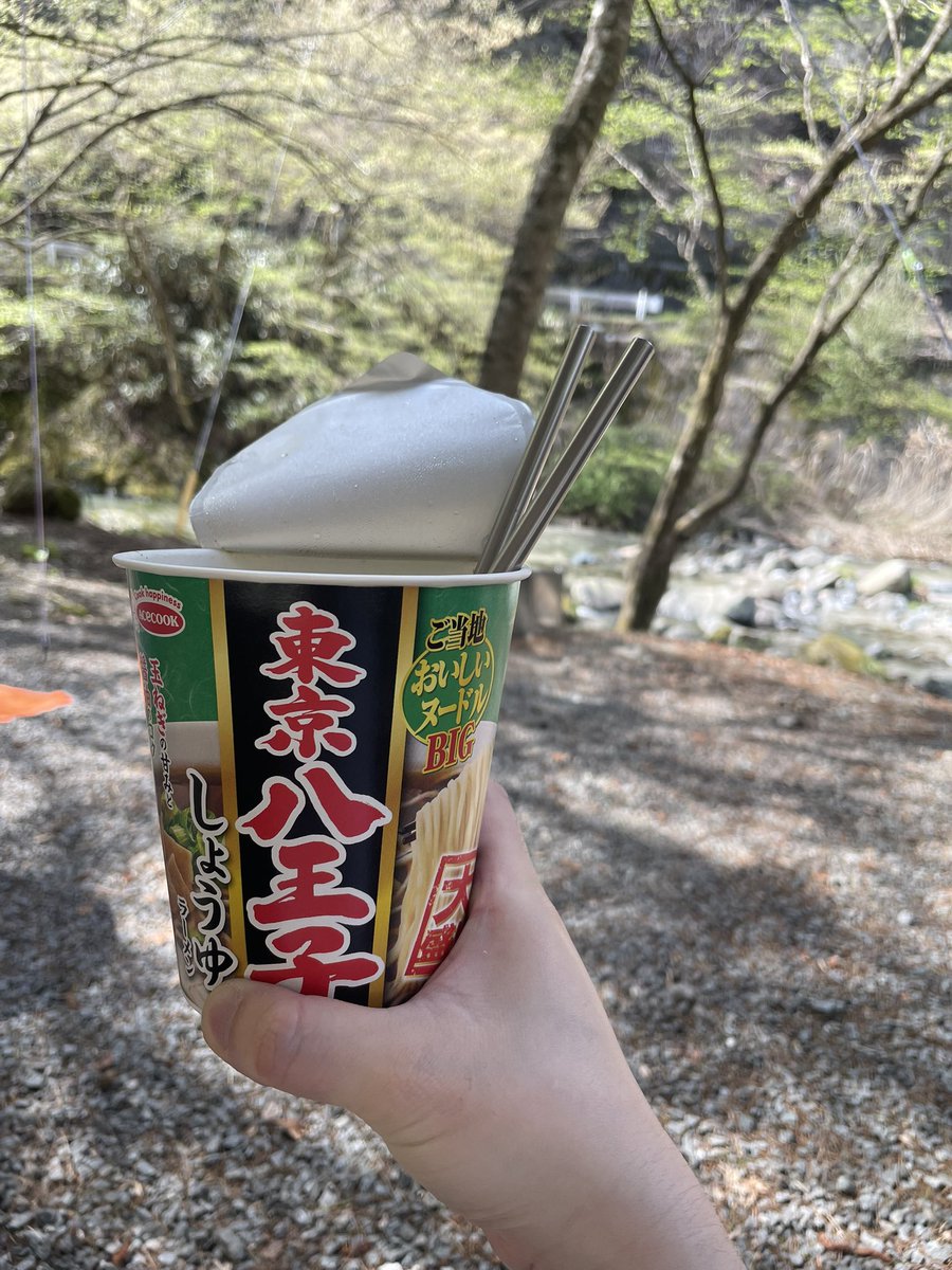 ジュンタマ雑談垢 tweet media