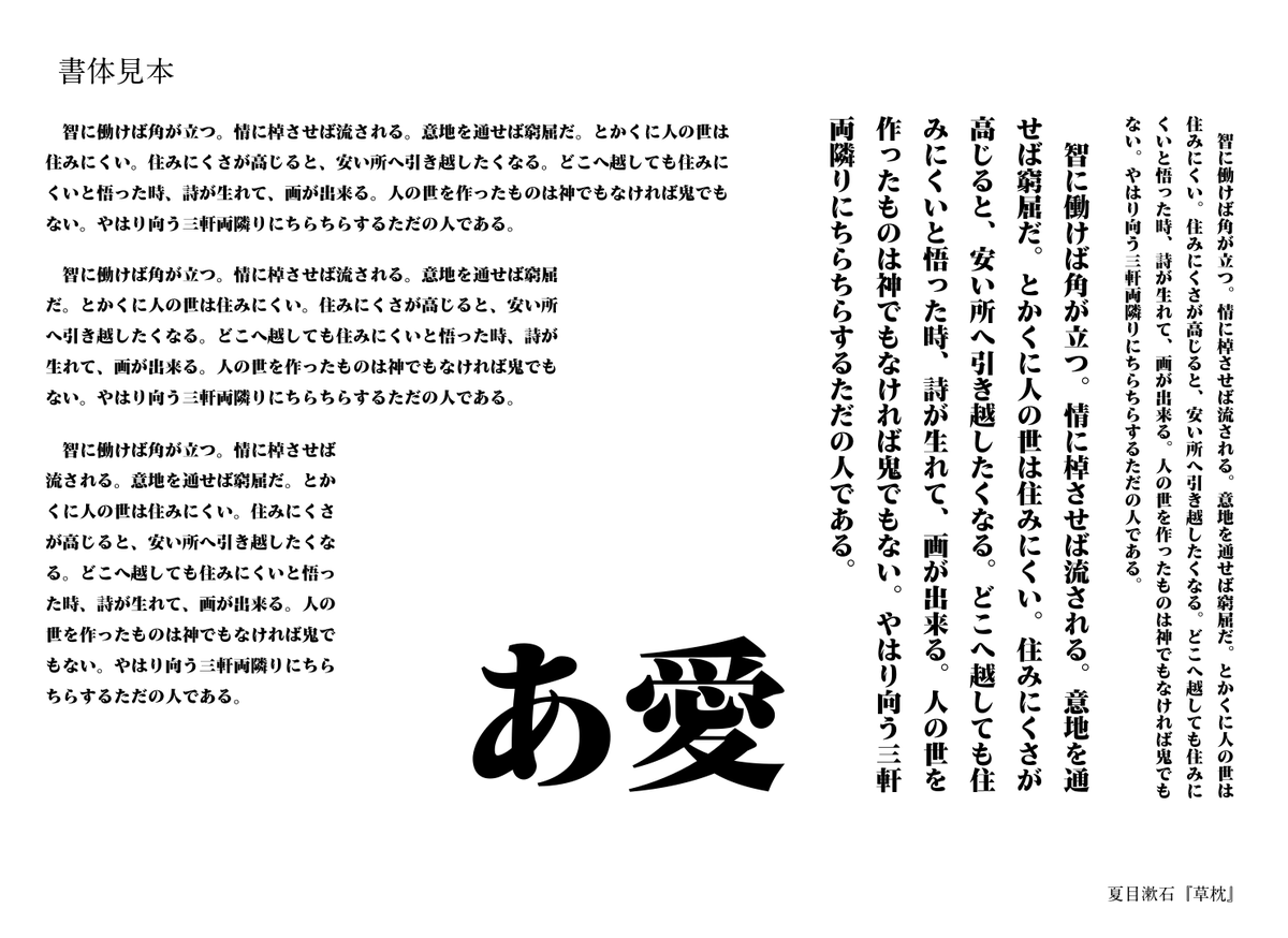 Kenta Nishikubo tweet media