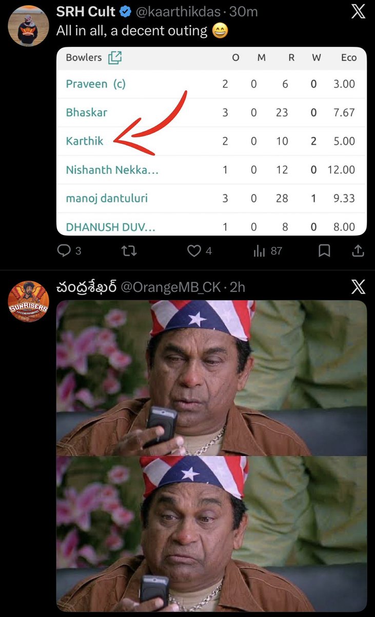 Ravi Teja Bhagavati tweet media