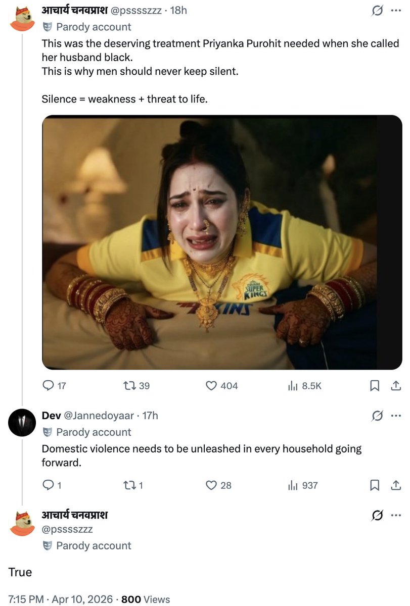 Sensei Kraken Zero tweet media