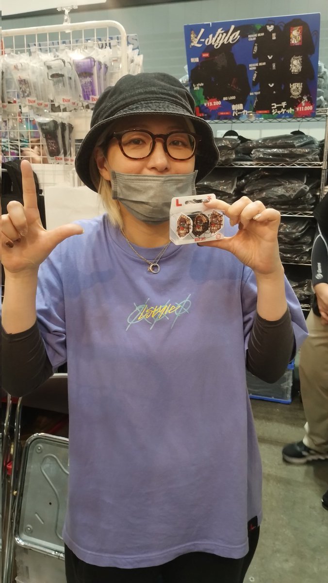 佐俣雄一郎 tweet media