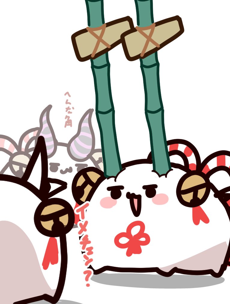 フミトンカツ🐷ホロクル11th【N-11】 tweet media