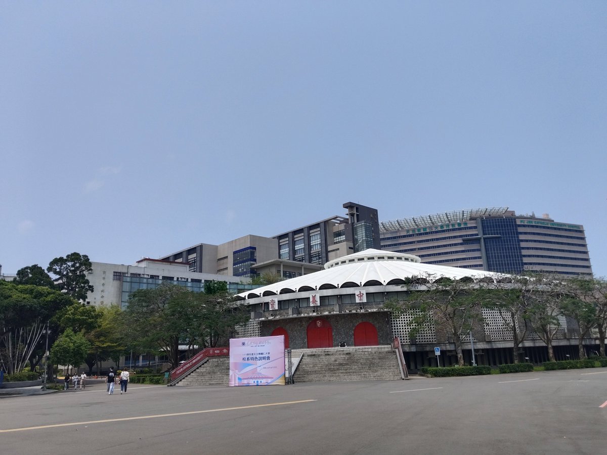 Carrie 台灣 Tea tweet media