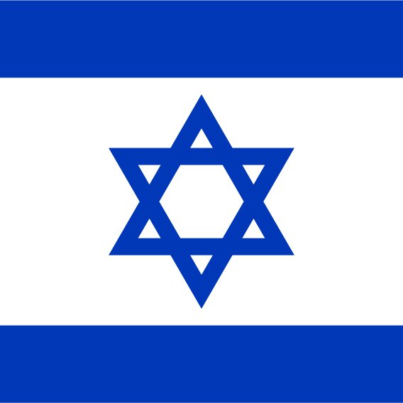 Just in:
Pakistan has not allowed the entry of Israeli journalists and media teams requesting access to cover the 
US-Iran peace talks currently underway in Islamabad.