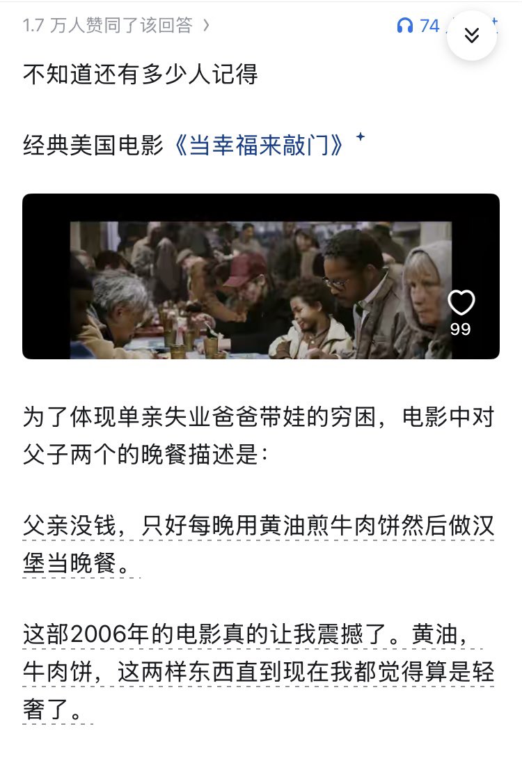 Iggie🚁 tweet media