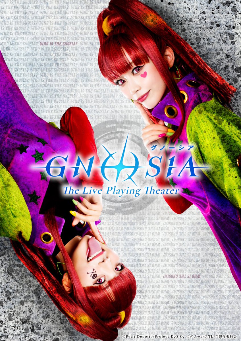 圓岡 淳 tweet media