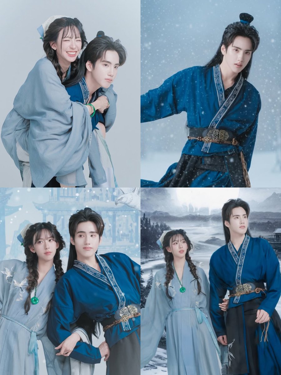 เฮียล่าหยกมากหล่อคักบทเข้าได้เลย