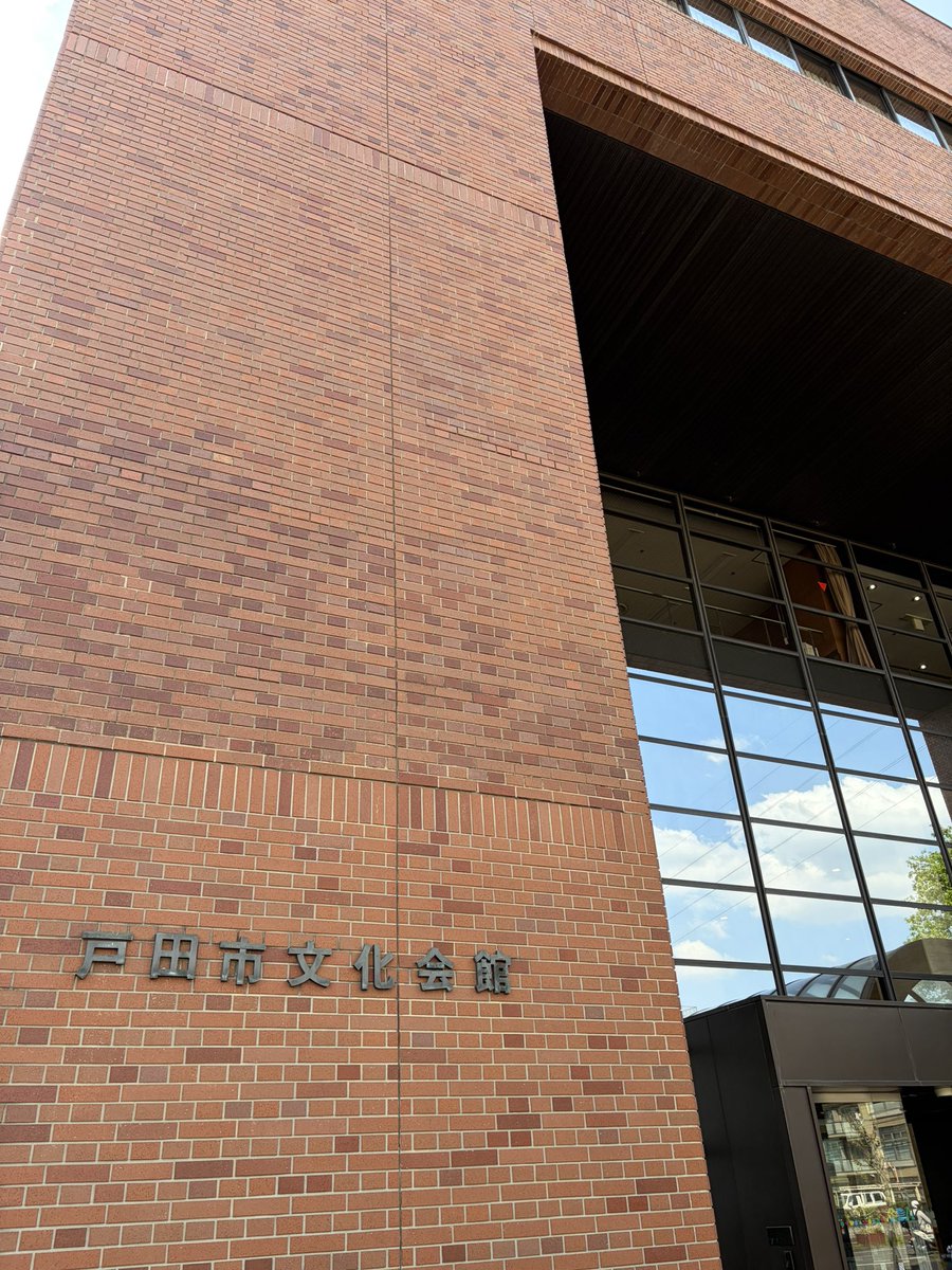 たると tweet media