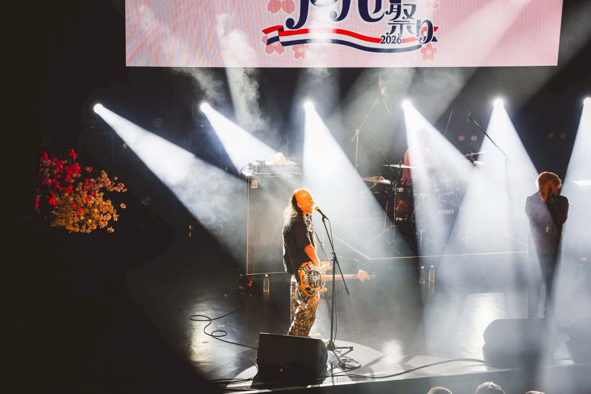 PAN 公式 やねん tweet media