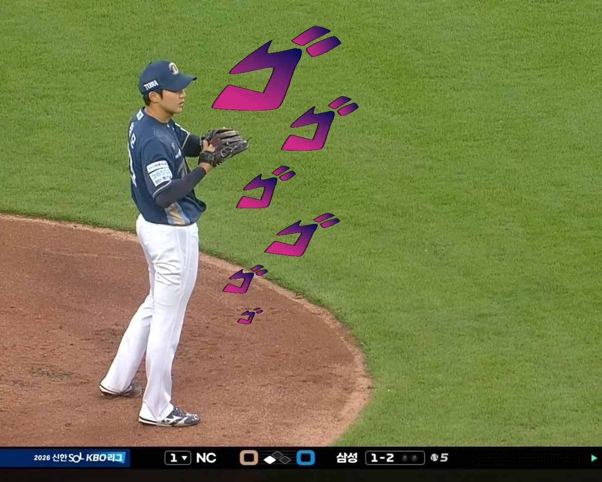 만두를먹으면그럴만두.. tweet media