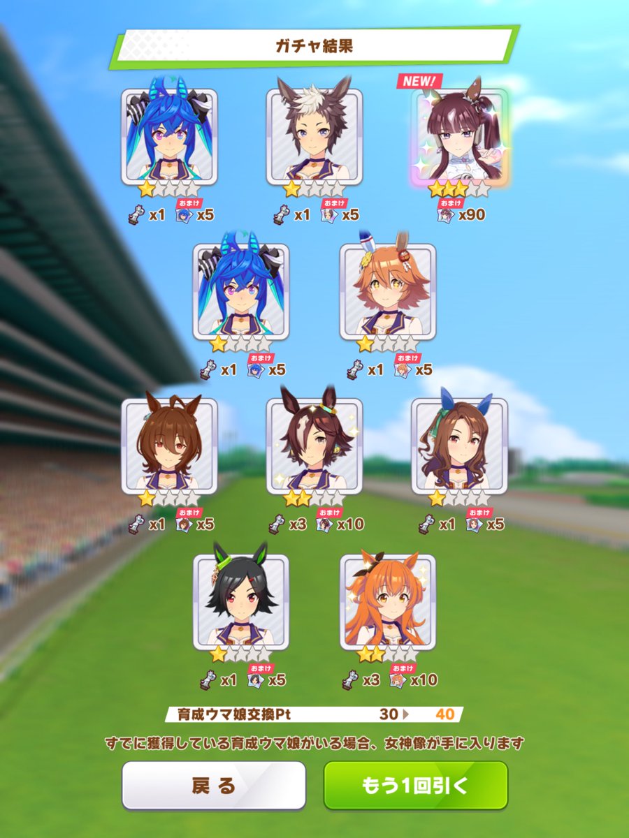 ミズタ tweet media