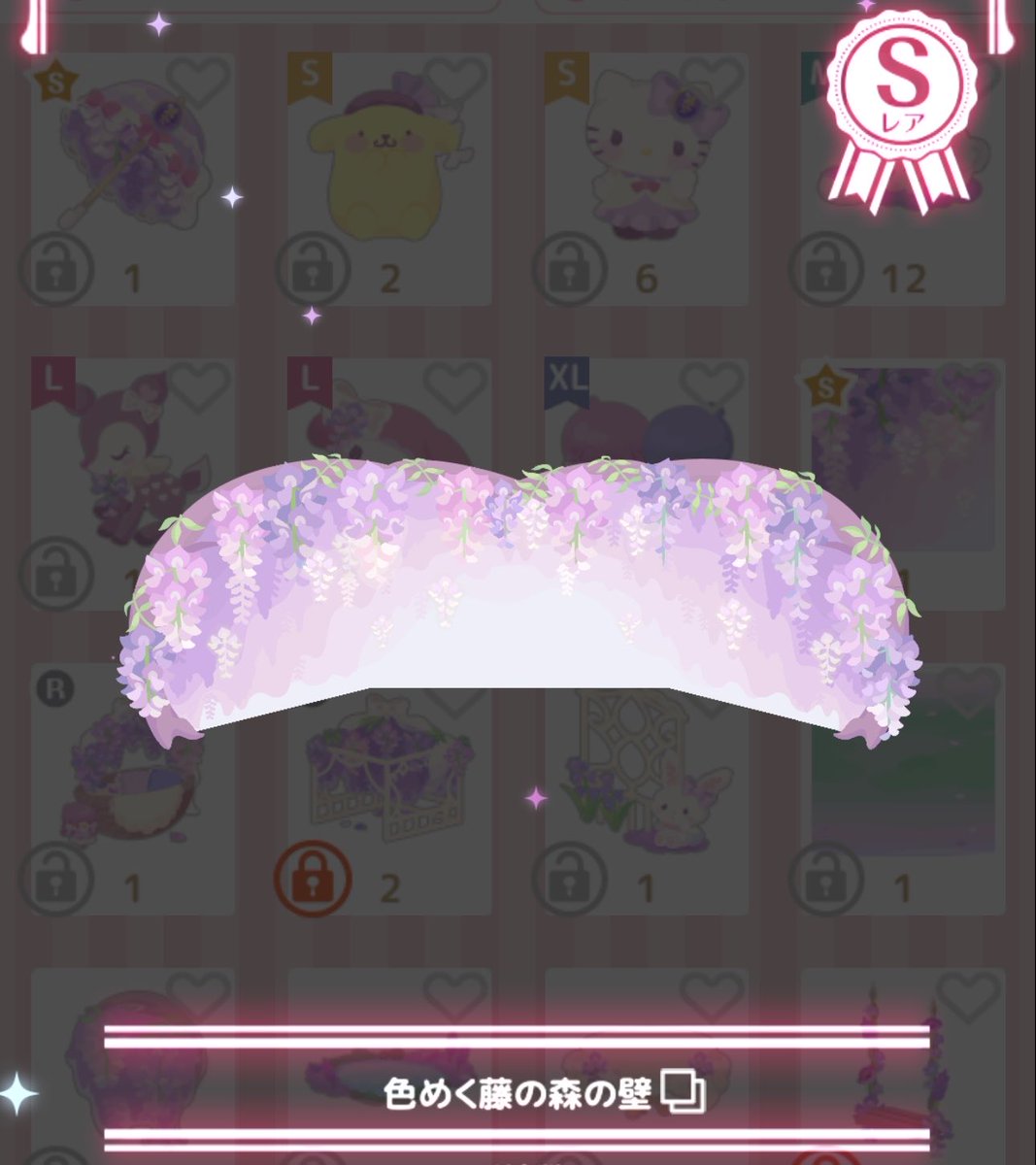 こめたろ（5） tweet media