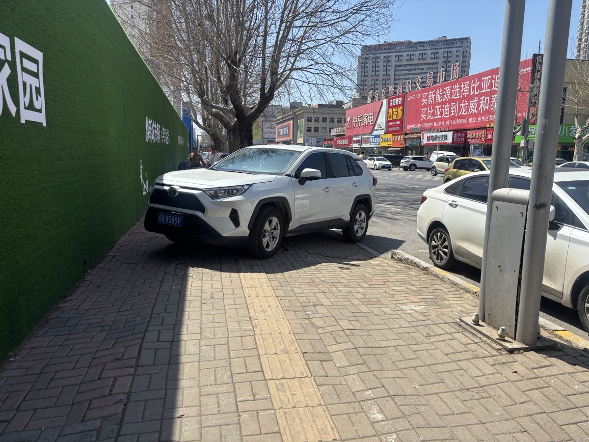 风花雪月 tweet media