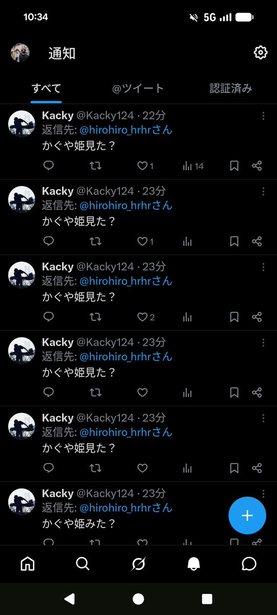 ひろひろ/ HiroHiro tweet media