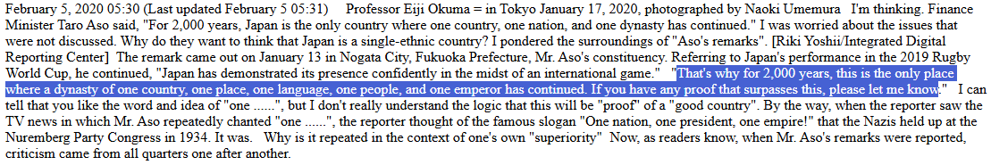 ignoring that Hebrew now is an 1800s conlang made by an insane ...