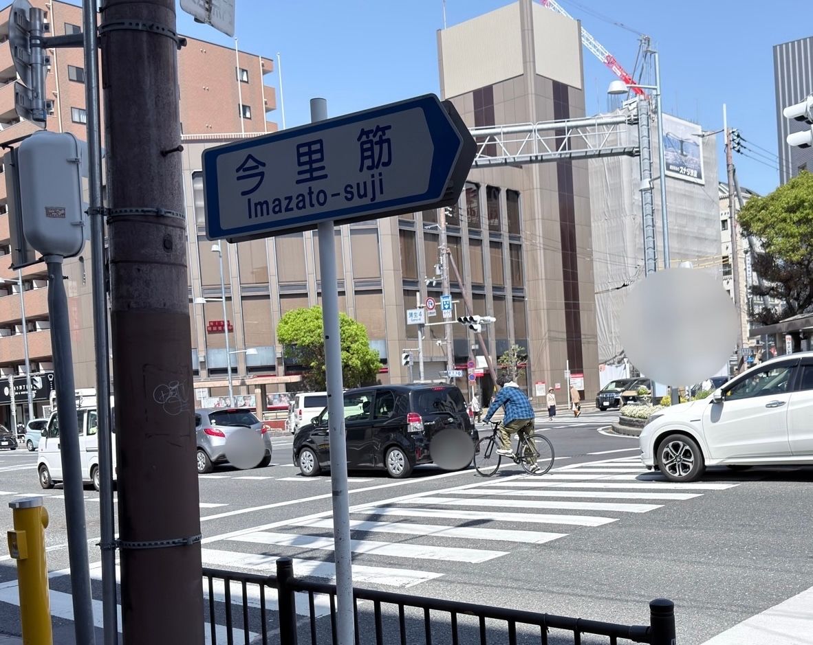 自転車って交差点右折できたっけ？

いやいや、できんよな。