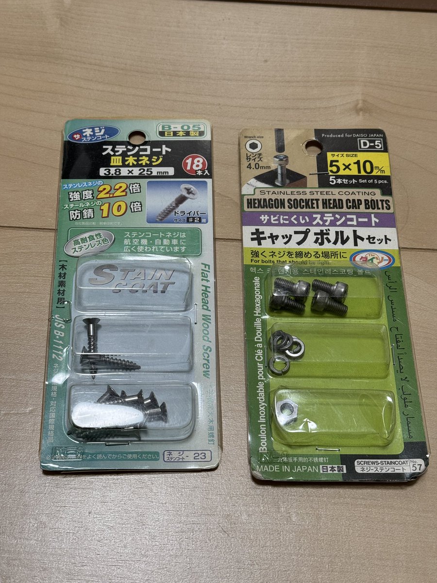 ガムケイ tweet media