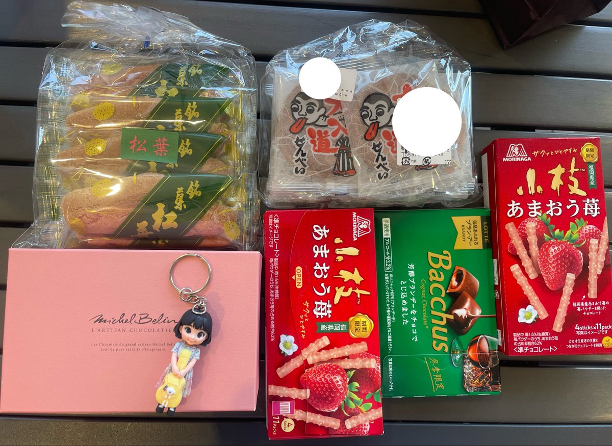 MIA.(愛媛のみあ)✈️🍊9/6 @松山SALON KITTY企画 tweet media