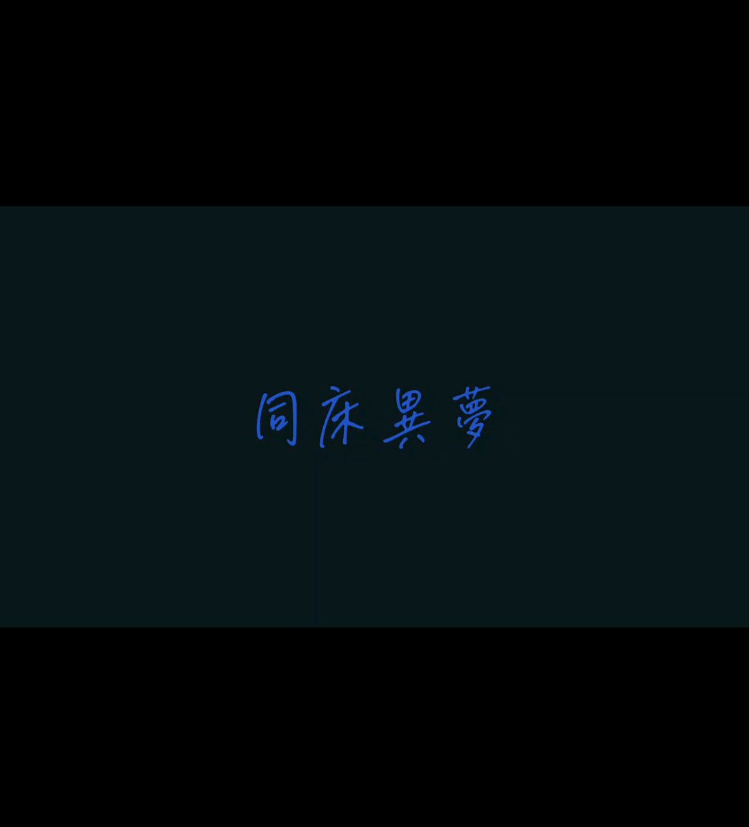 石川毅 tweet media