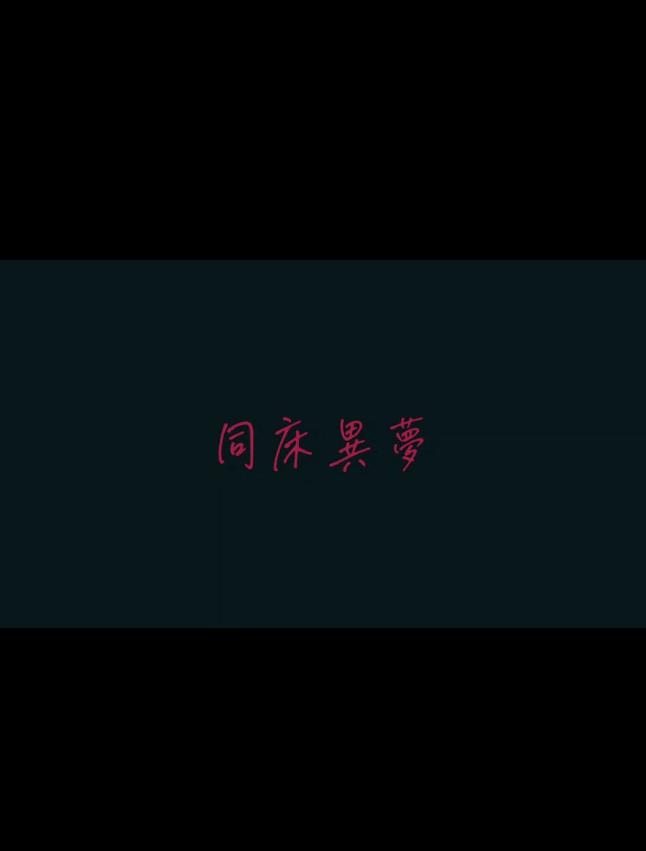石川毅 tweet media