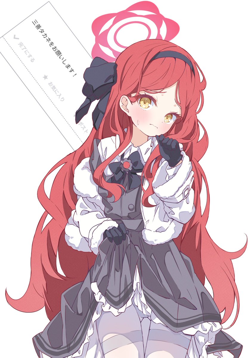 かに蒲鉾 tweet media