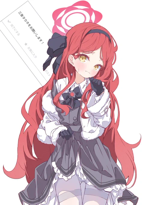 ( ˊᵕˋ )