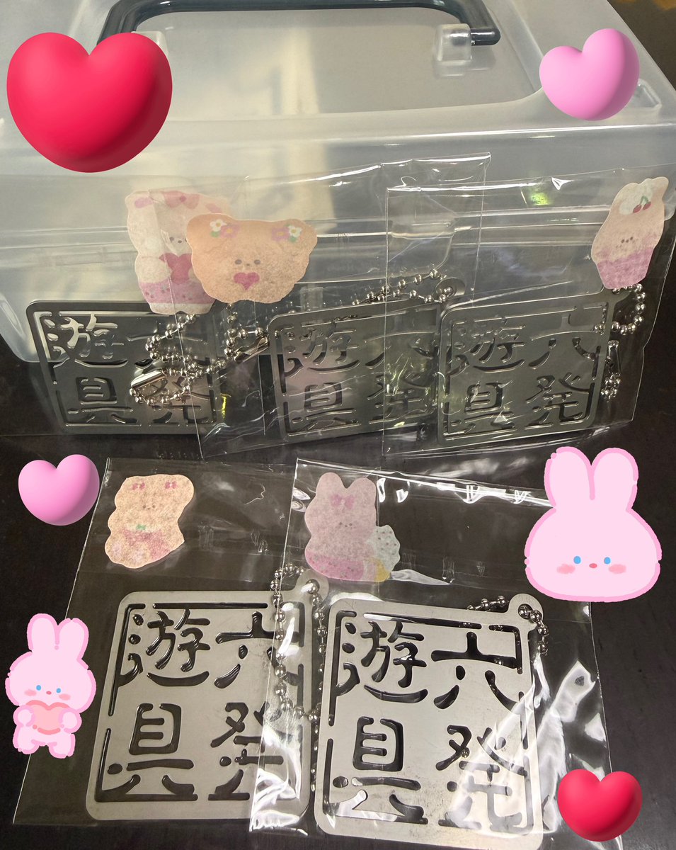 𝙢𝙖𝙣𝙖𝙢𝙞(車垢) tweet media