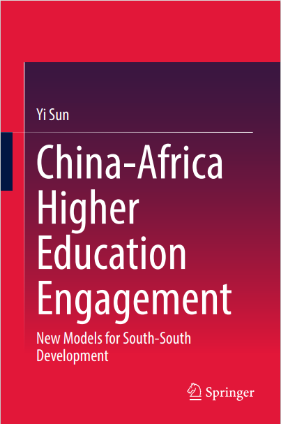 Institute of African Studies, ZJNU tweet media