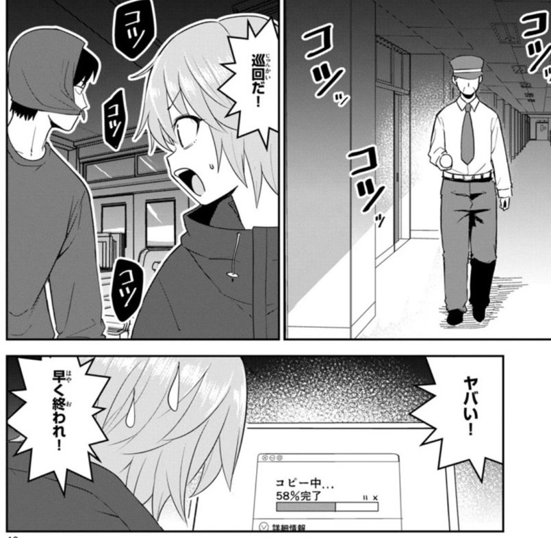 丹波聖泰 tweet media