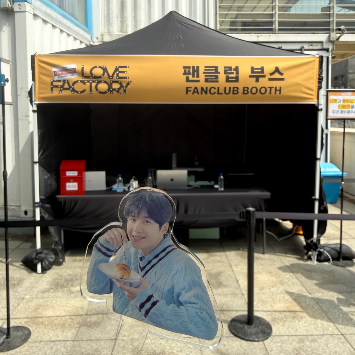 김선호 KIM SEONHO tweet media