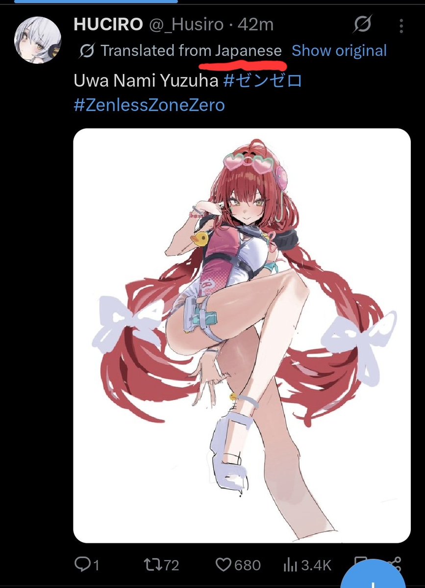 Grok's automatic translation sometimes seems confused about what languages it is translating. It even corrects itself when you prod it.