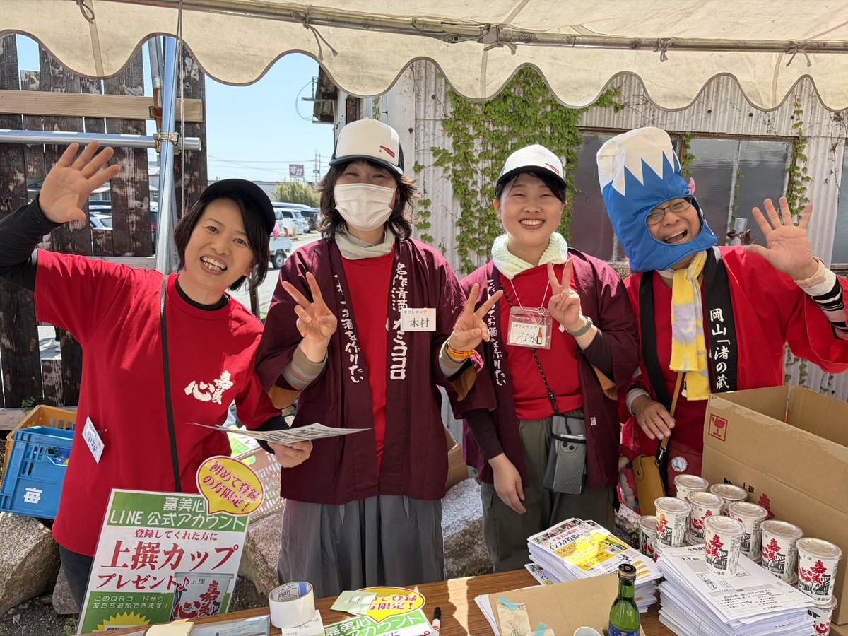 もとさん tweet media